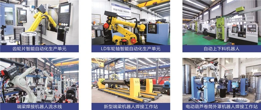 page-850-359