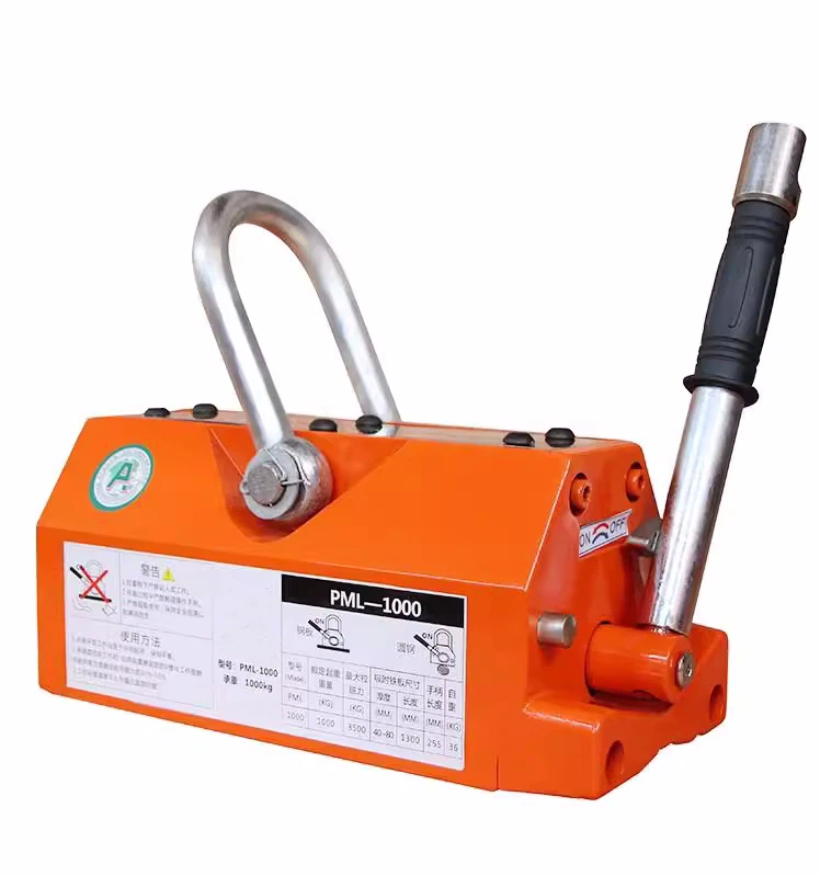 product-748-799